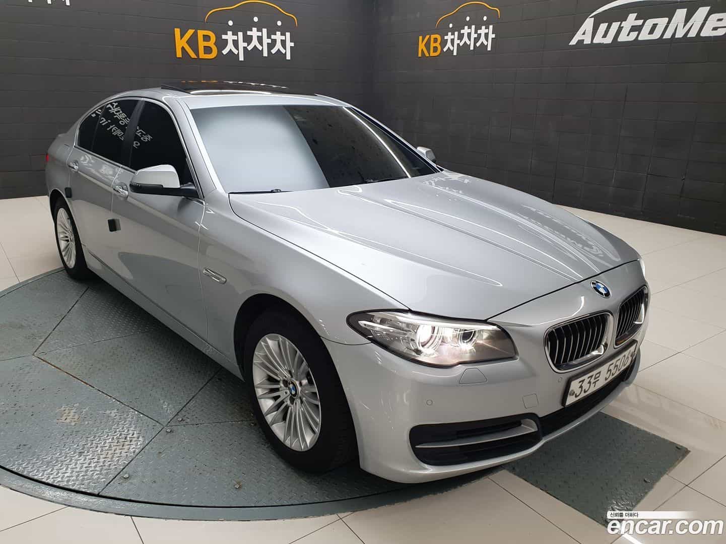 5-Series BMW 2014.3-OUTER-001