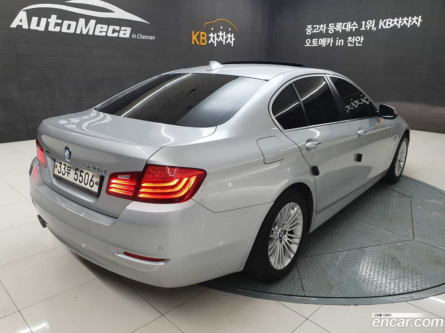 5-Series BMW 2014.3-OUTER-002
