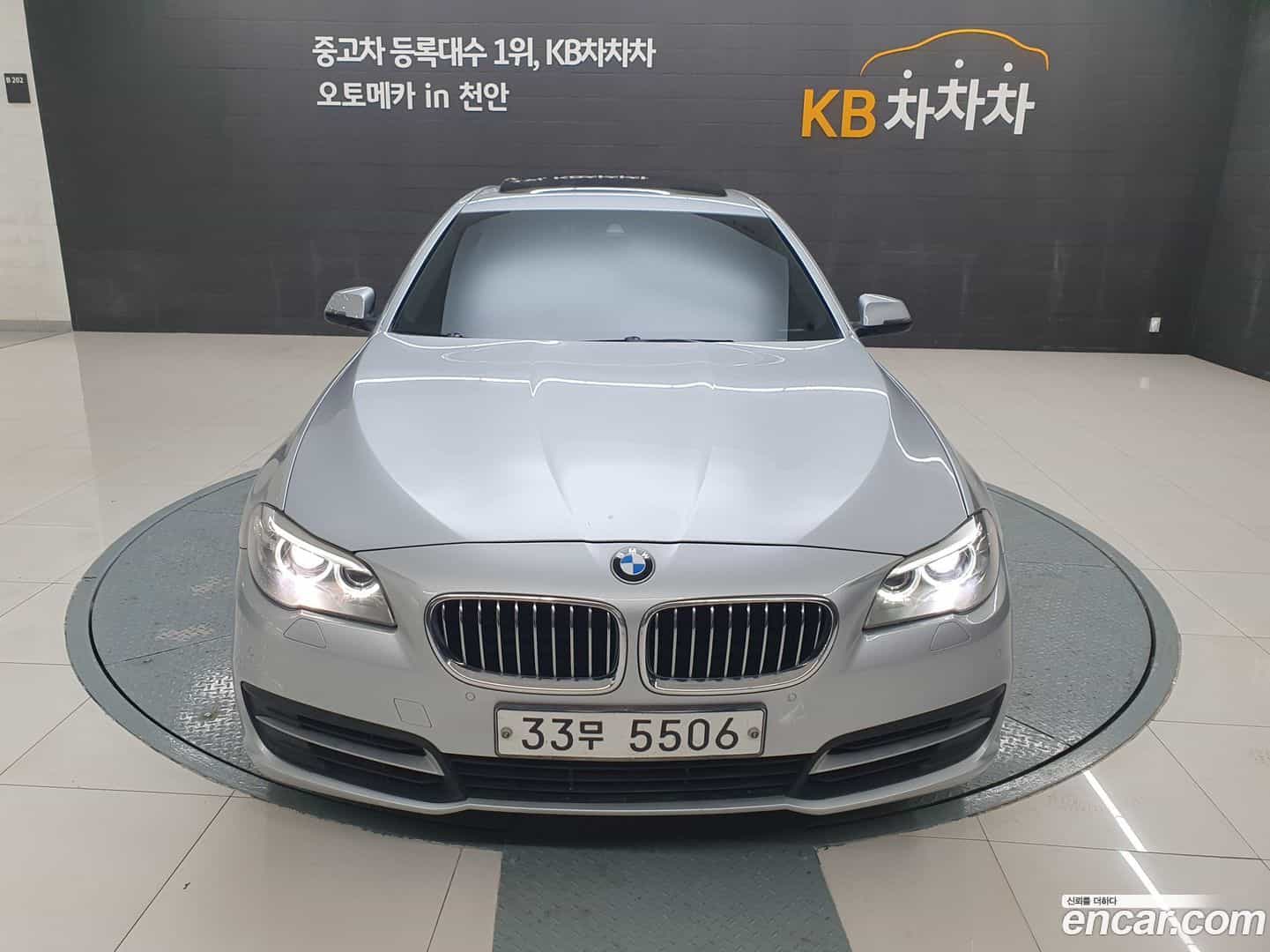5-Series BMW 2014.3-OUTER-003