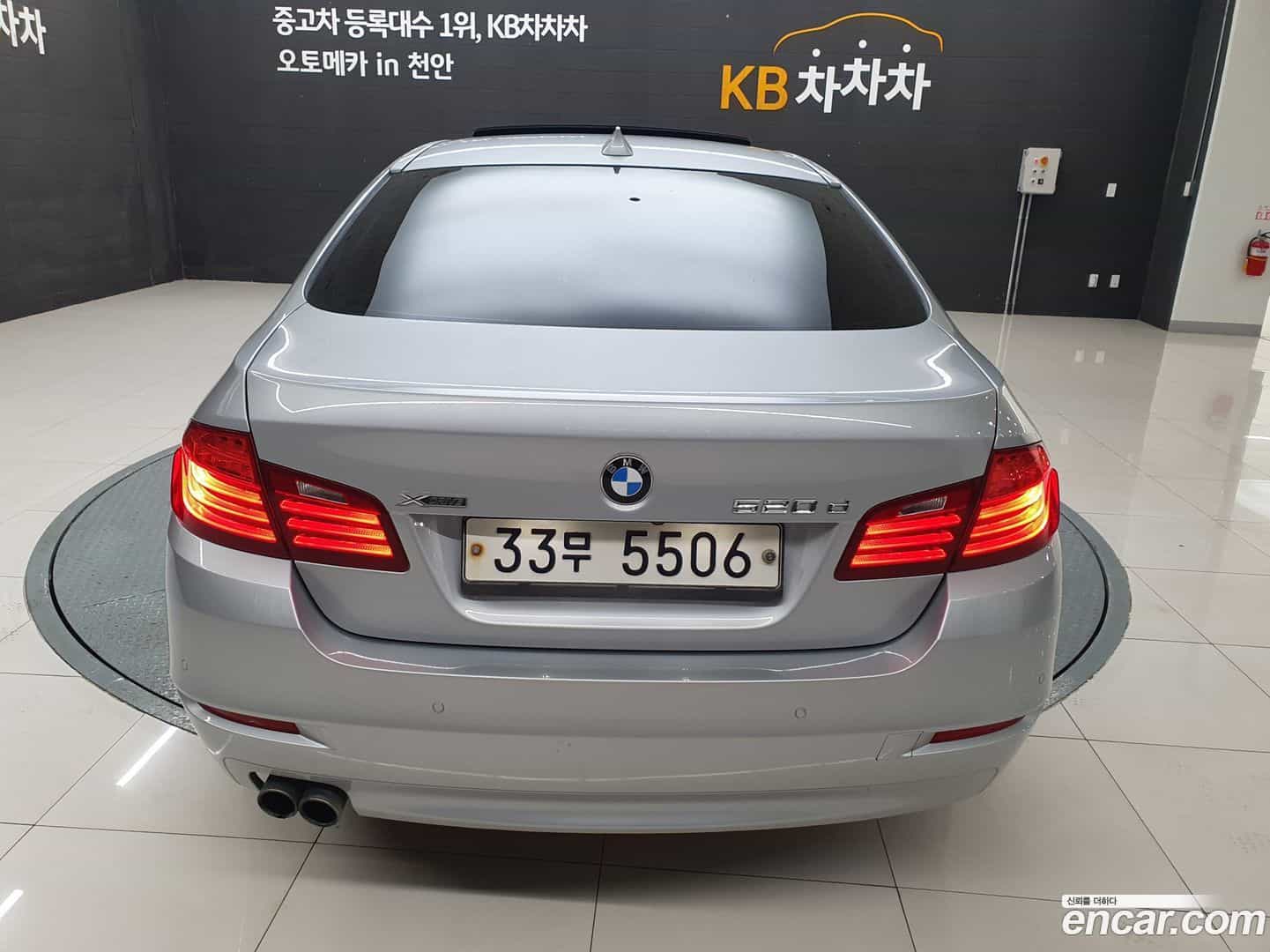 5-Series BMW 2014.3-OUTER-004