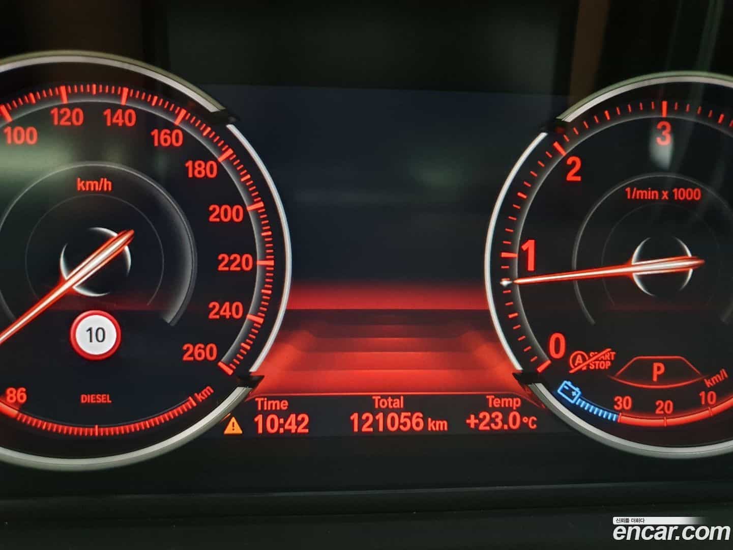 5-Series BMW 2014.3-INNER-008