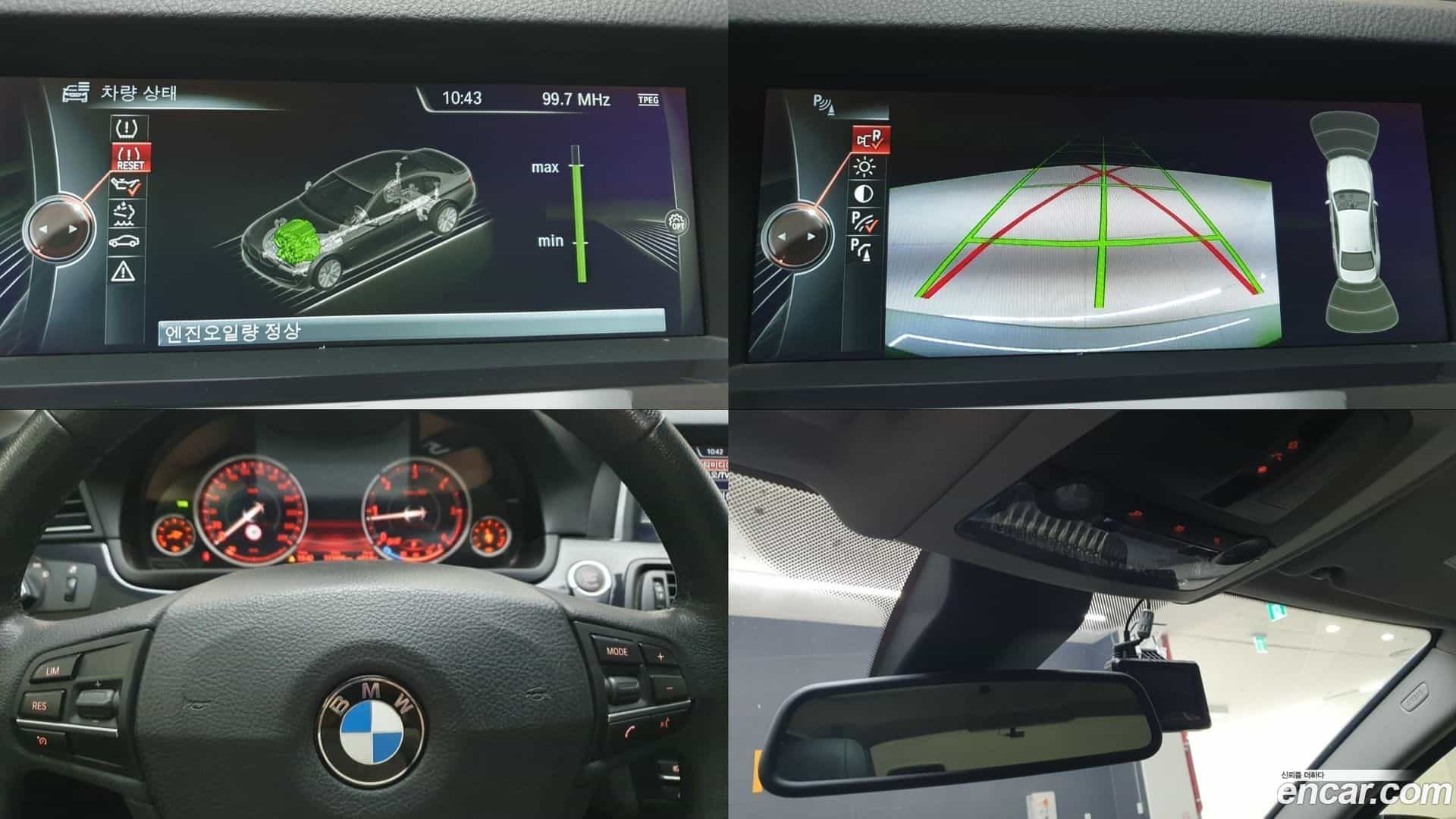 5-Series BMW 2014.3-OPTION-017