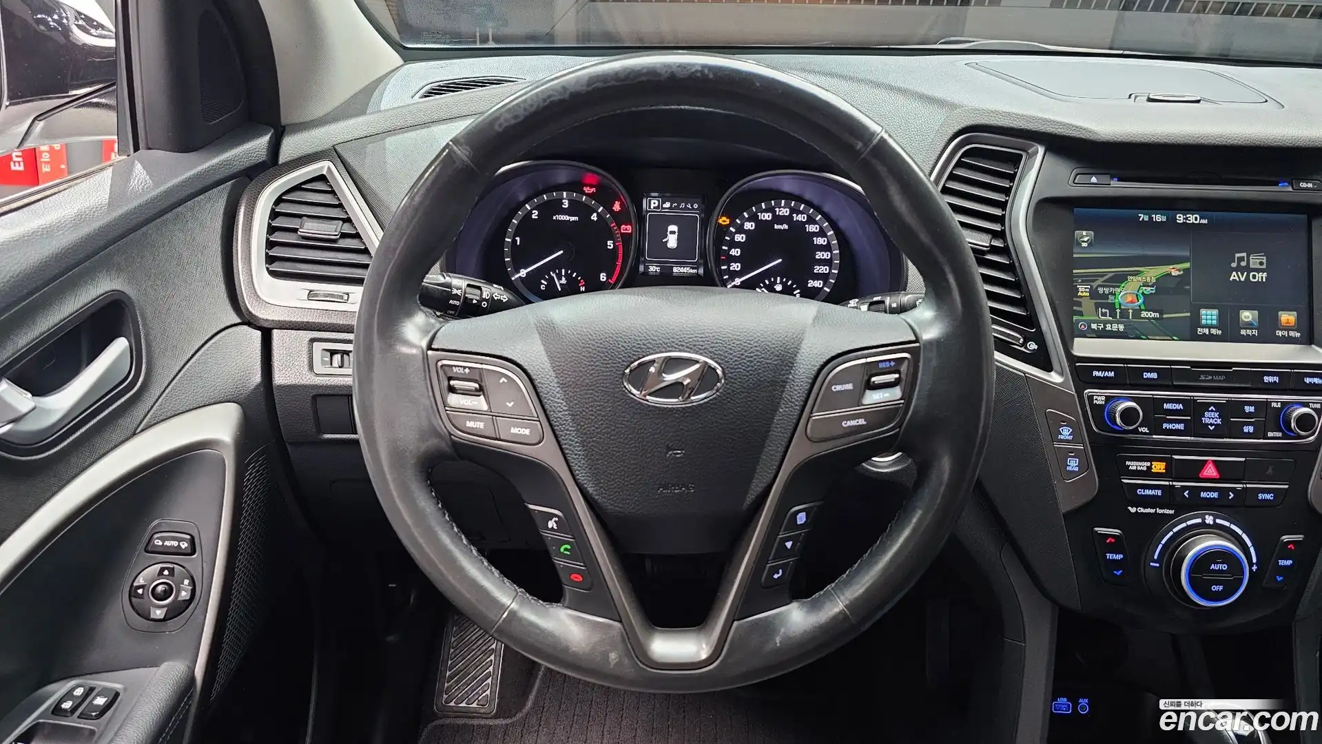 Santafe Hyundai 2016.8-OPTION-017