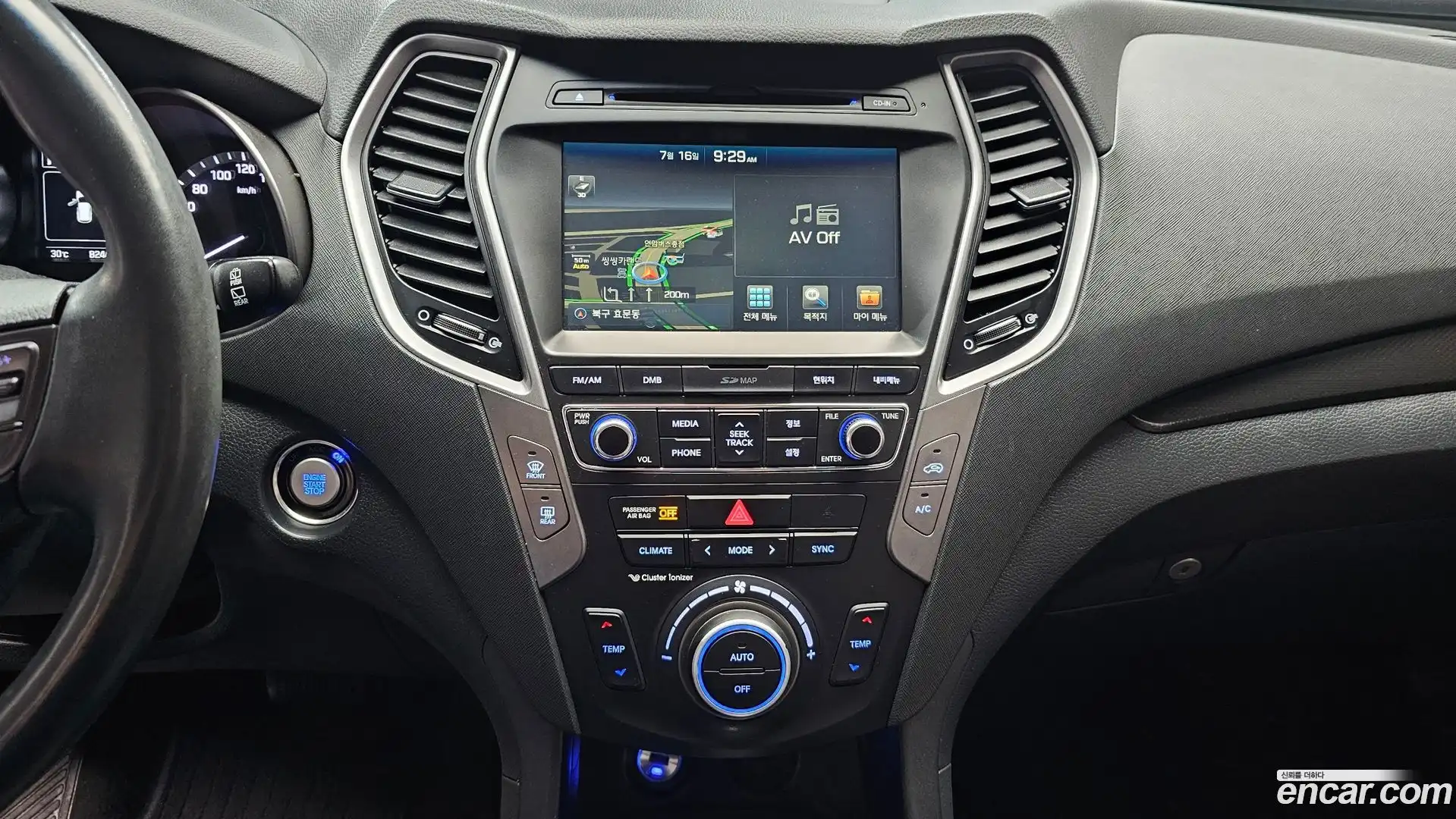 Santafe Hyundai 2016.8-OPTION-018