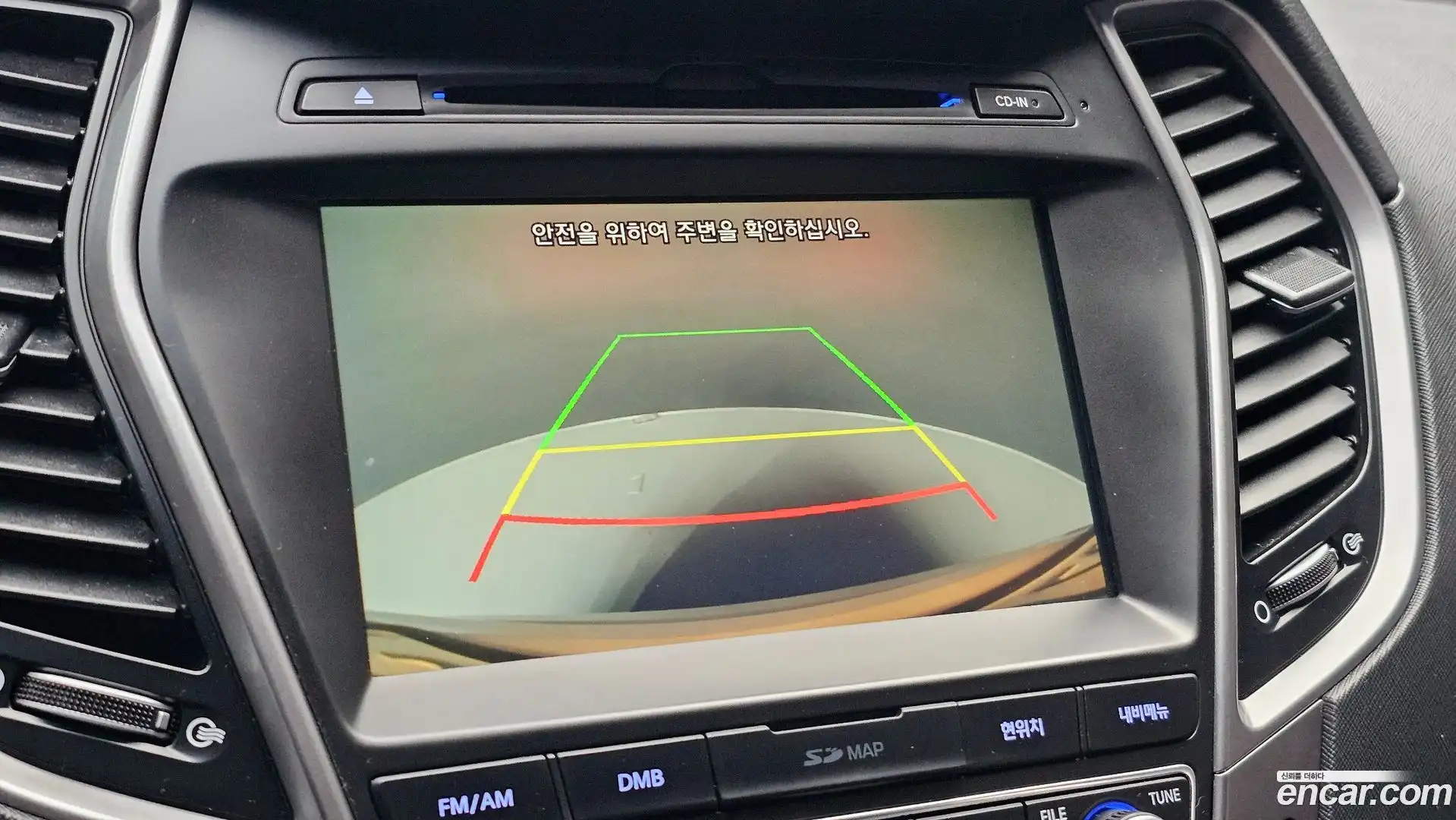 Santafe Hyundai 2016.8-OPTION-019