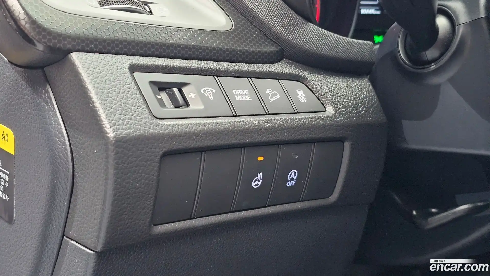 Santafe Hyundai 2016.8-OPTION-020