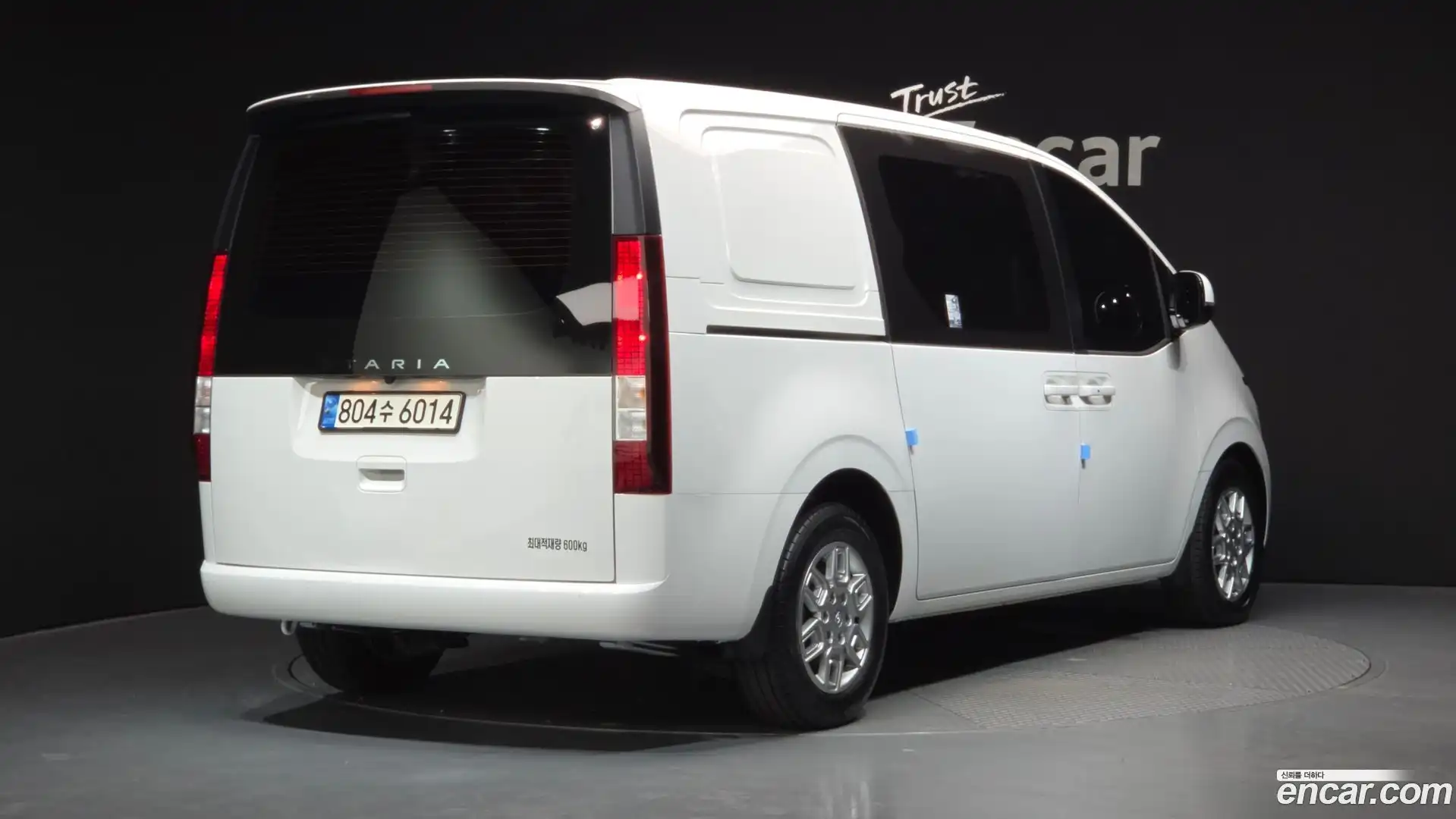 Staria Hyundai 2023.0-OUTER-002