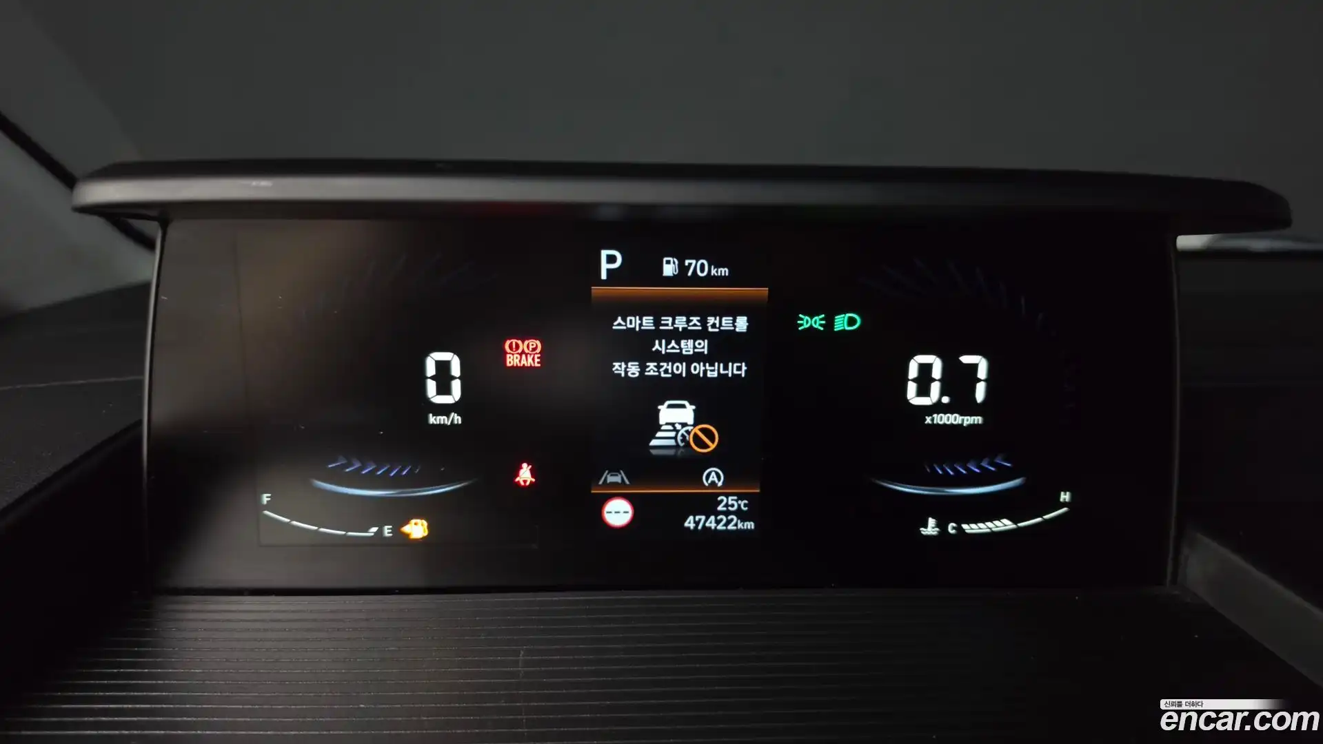 Staria Hyundai 2023.0-INNER-008