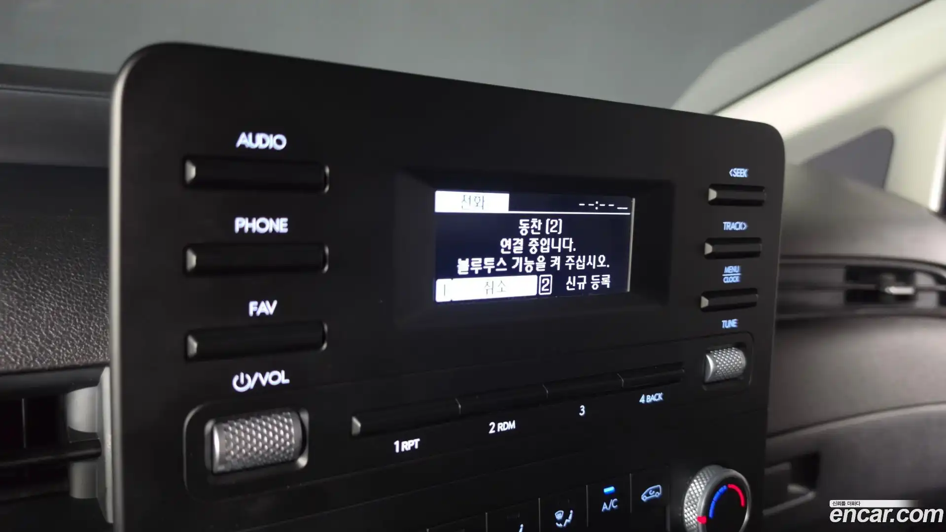 Staria Hyundai 2023.0-OPTION-021