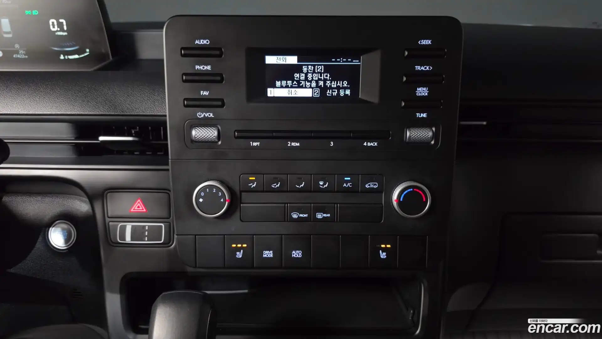 Staria Hyundai 2023.0-OPTION-024