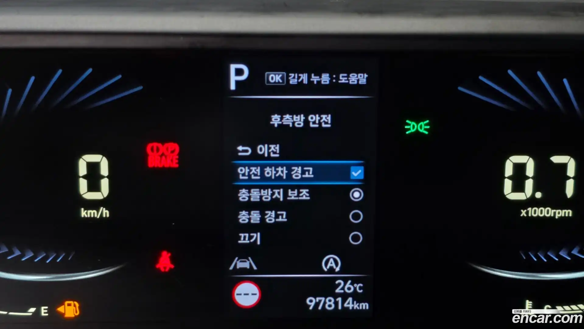 Staria Hyundai 2022.3-OPTION-020