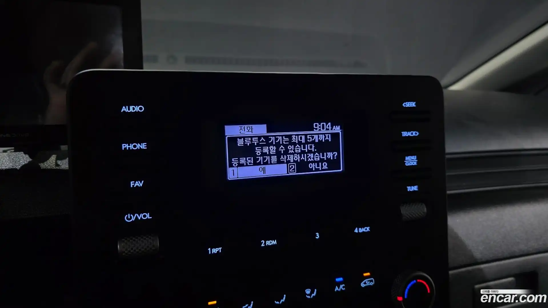 Staria Hyundai 2022.3-OPTION-044