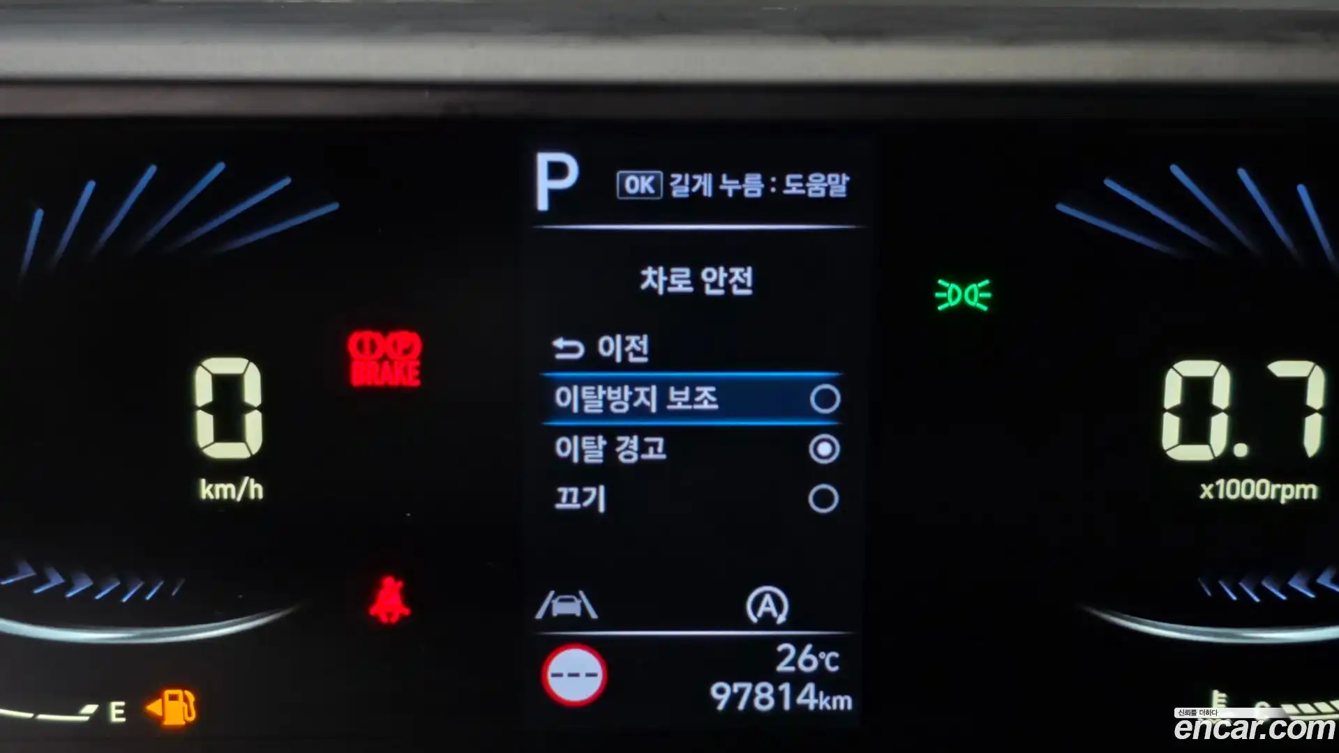 Staria Hyundai 2022.3-OPTION-046