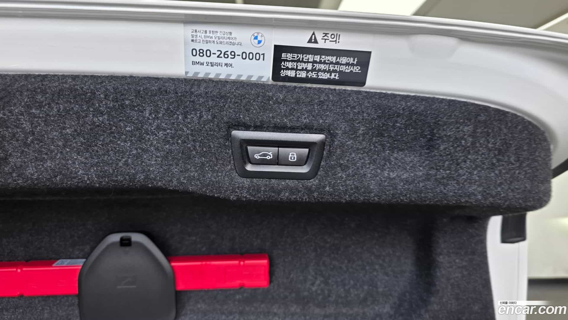 5-Series BMW 2025.6-OPTION-044