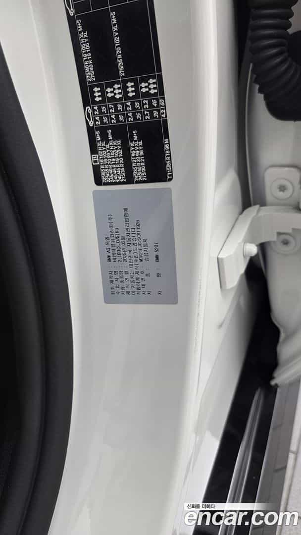 5-Series BMW 2025.6-OPTION-047