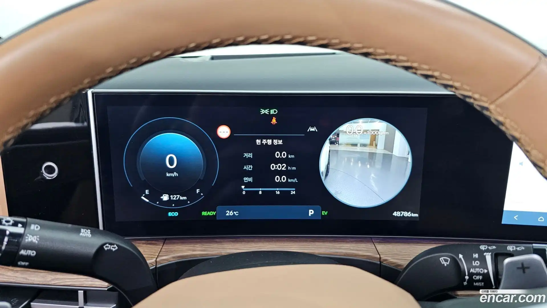 Santafe Hyundai 2024.0-INNER-008