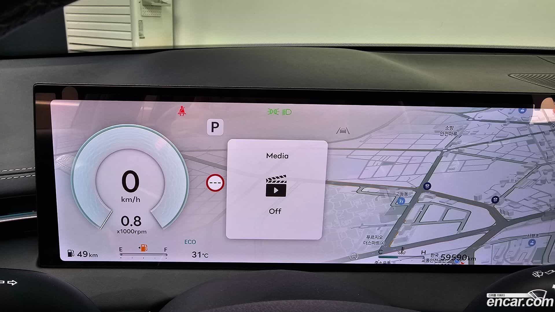 GV70 Genesis 2024.5-INNER-008