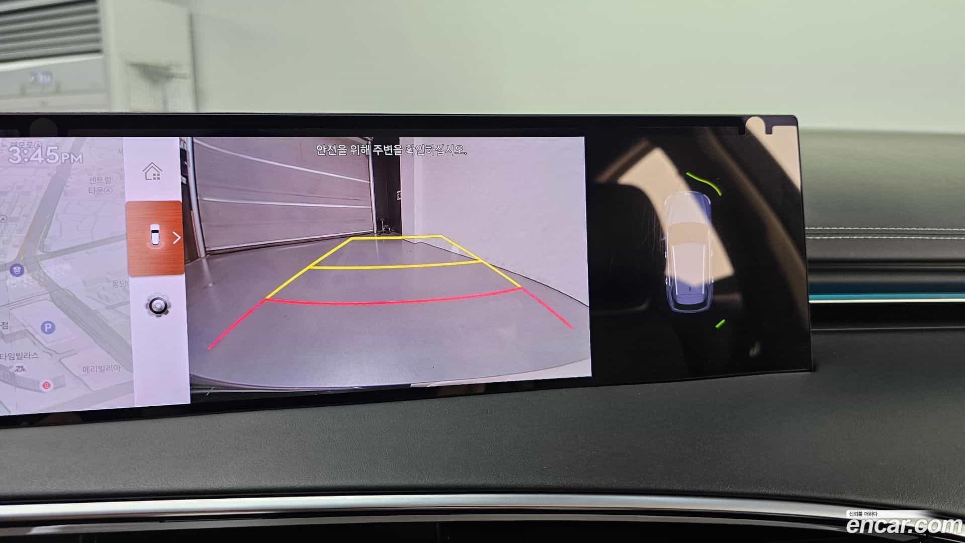 GV70 Genesis 2024.5-OPTION-019