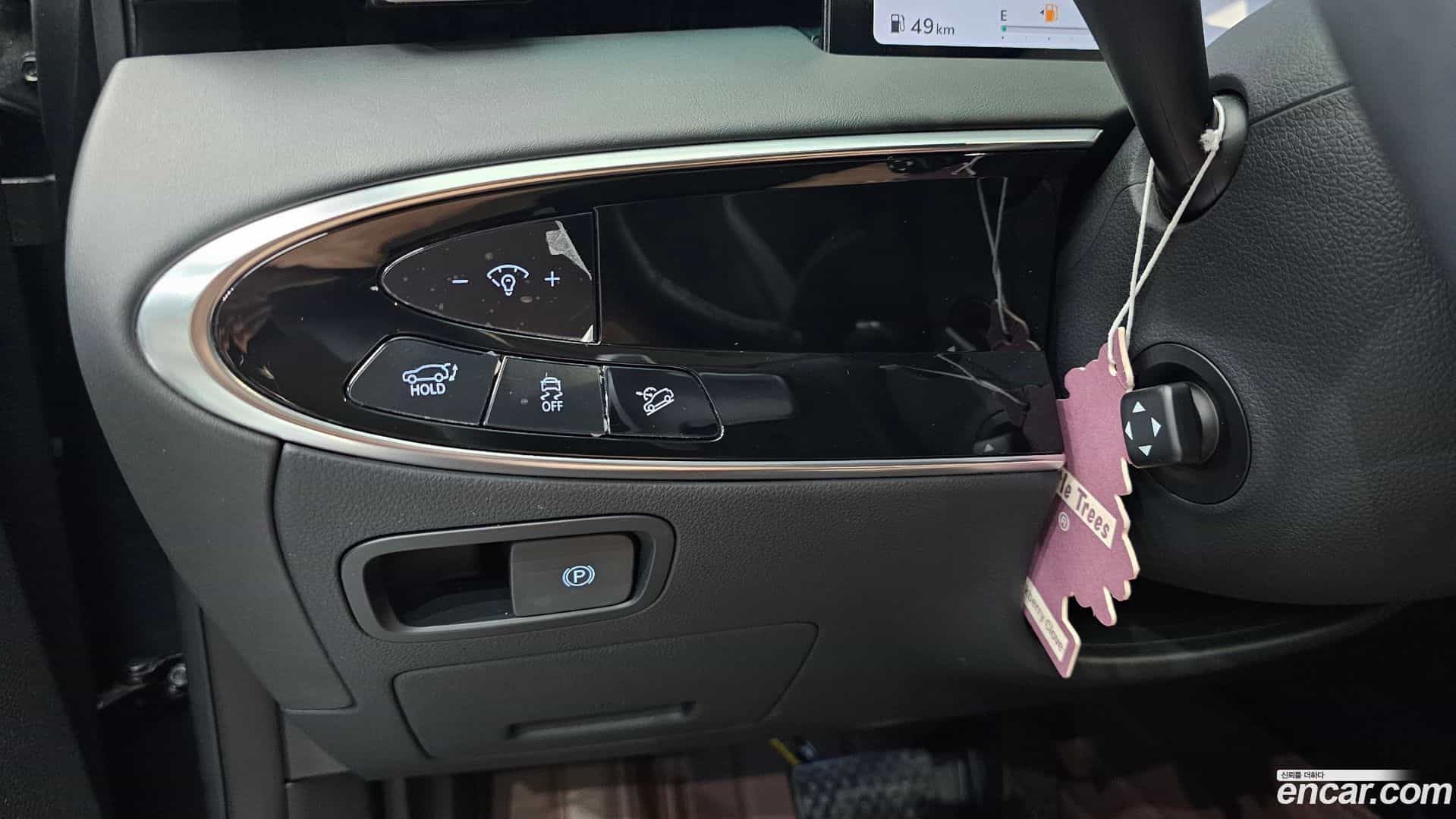 GV70 Genesis 2024.5-OPTION-020