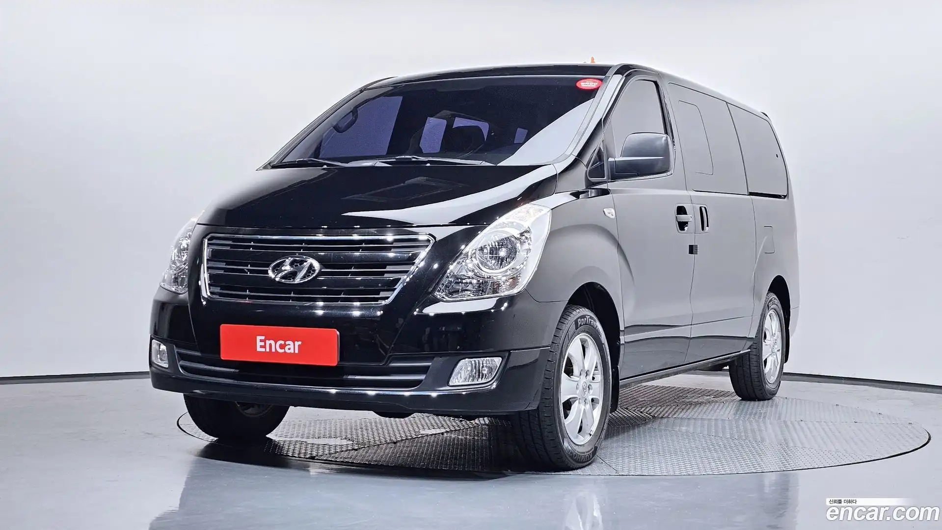 Starex Hyundai 2017.3-OUTER-001