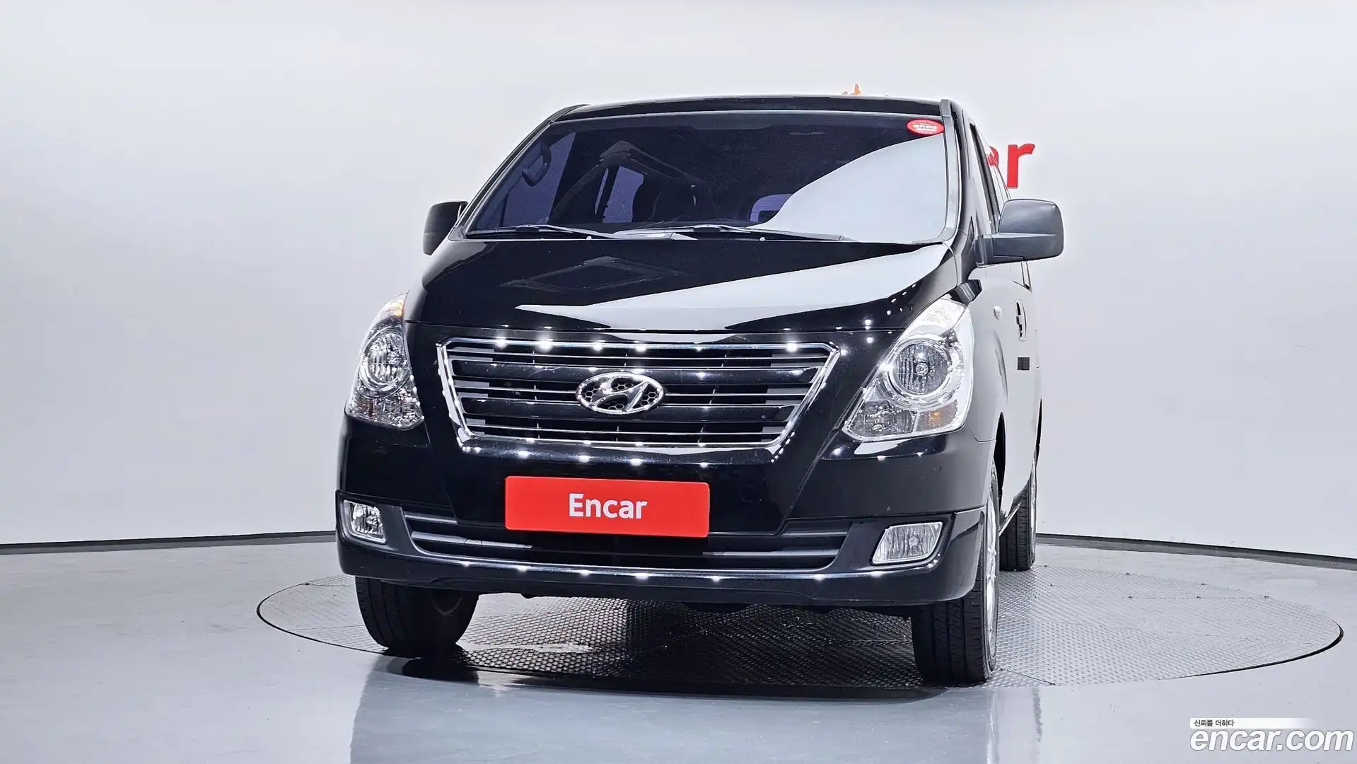 Starex Hyundai 2017.3-OUTER-003