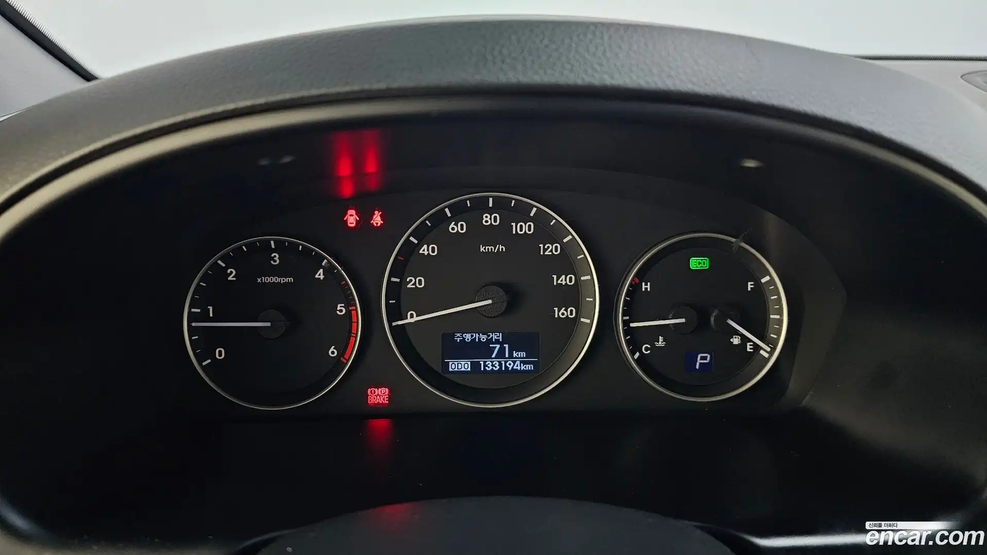 Starex Hyundai 2017.3-INNER-008