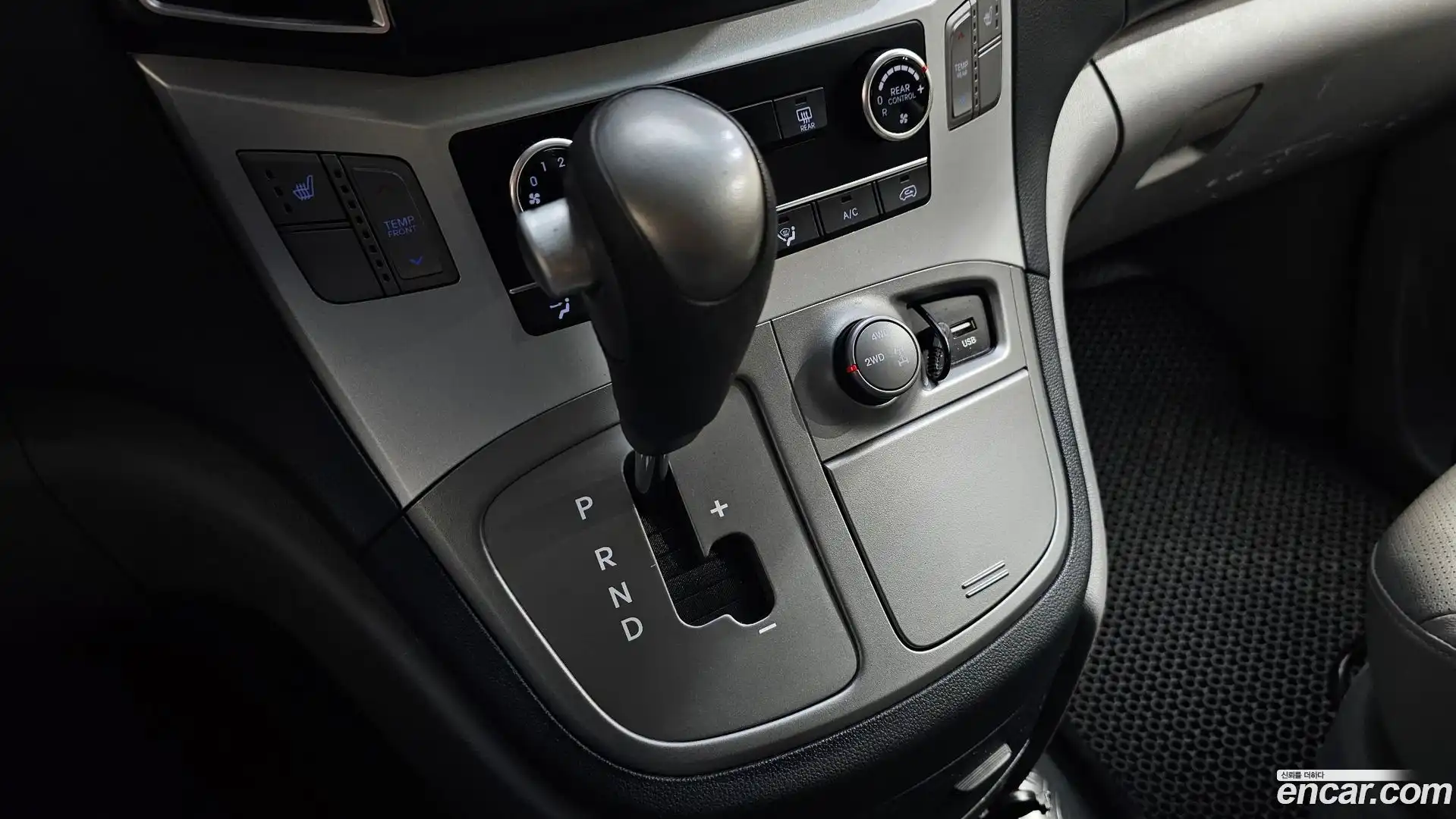 Starex Hyundai 2017.3-INNER-009