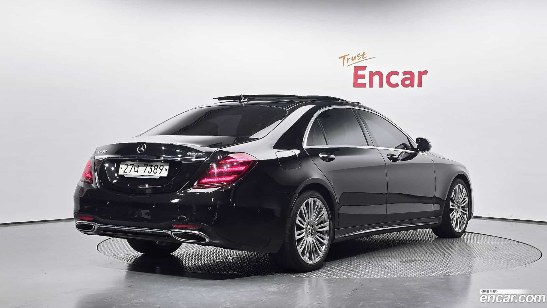 S-Class Mercedes-Benz 2018.4-OUTER-002