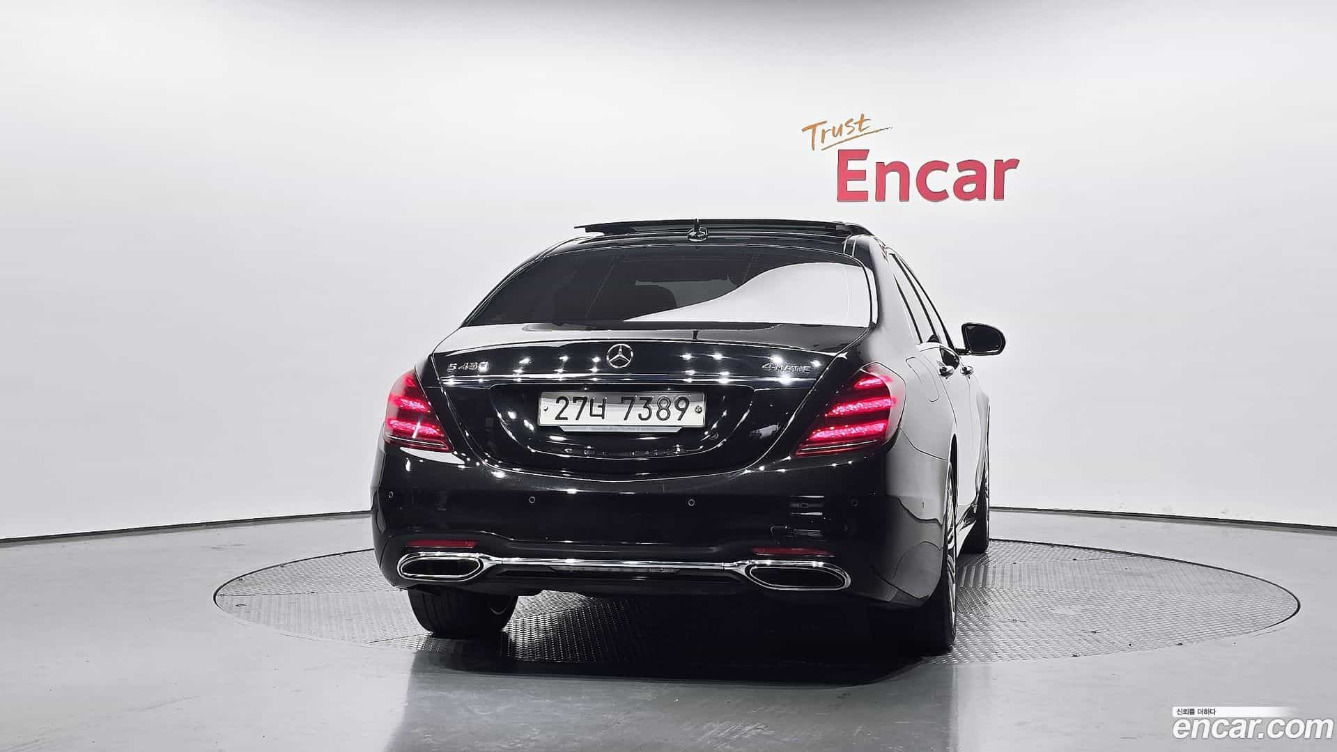 S-Class Mercedes-Benz 2018.4-OUTER-004