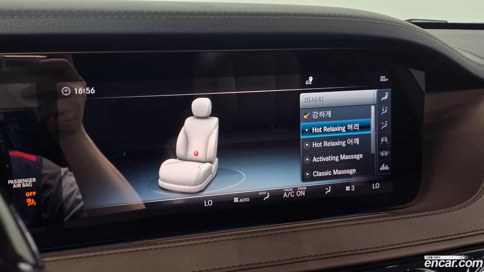 S-Class Mercedes-Benz 2018.4-OPTION-019