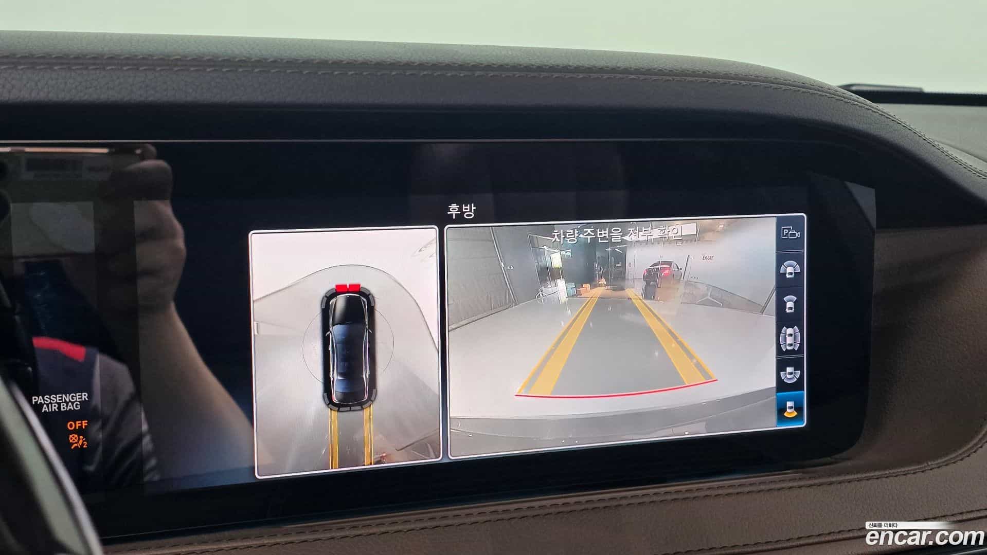 S-Class Mercedes-Benz 2018.4-OPTION-020