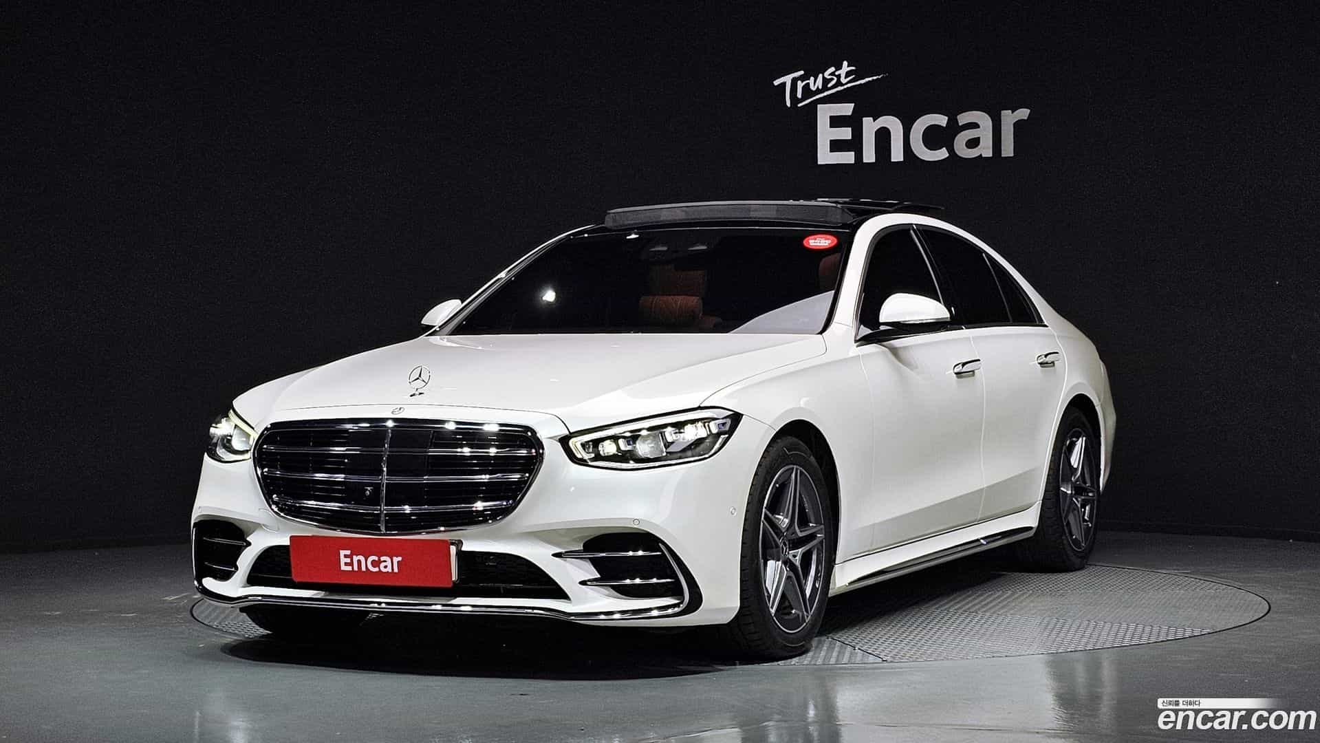S-Class Mercedes-Benz 2022.1-OUTER-001
