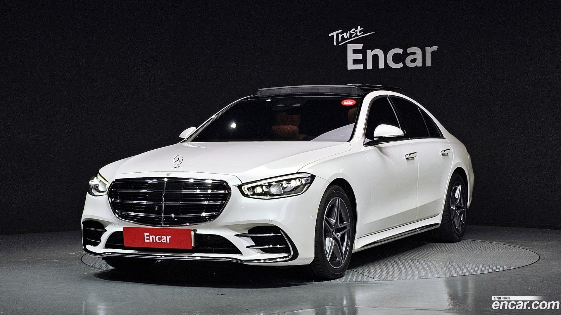 Main__Slider__Photo:S-Class Mercedes-Benz 2022.1-0