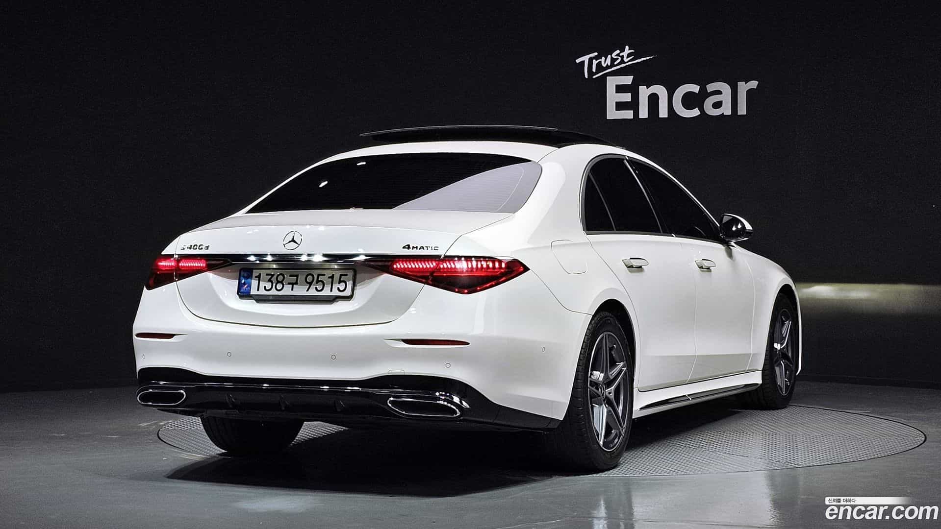 S-Class Mercedes-Benz 2022.1-OUTER-002