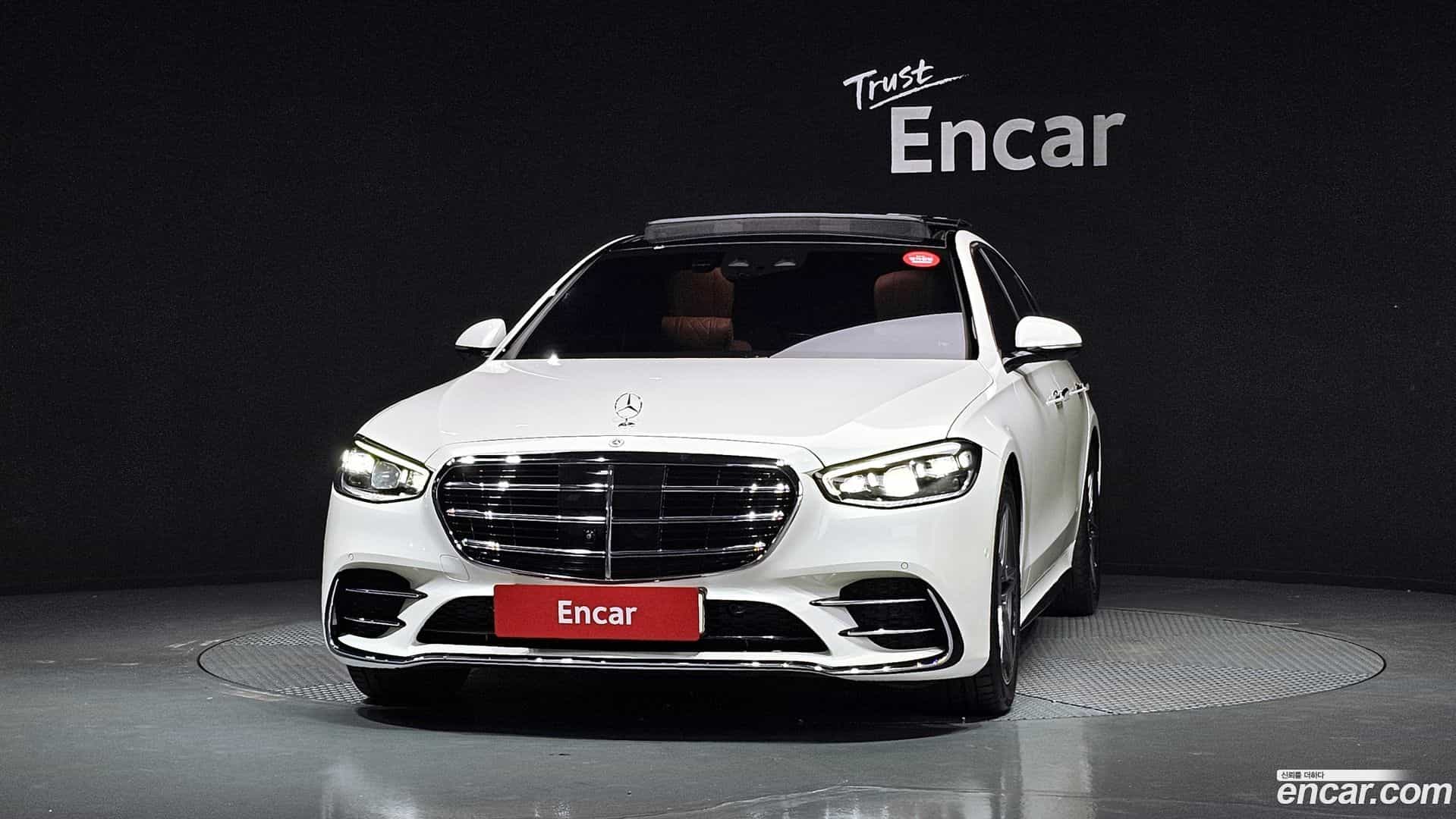 S-Class Mercedes-Benz 2022.1-OUTER-003