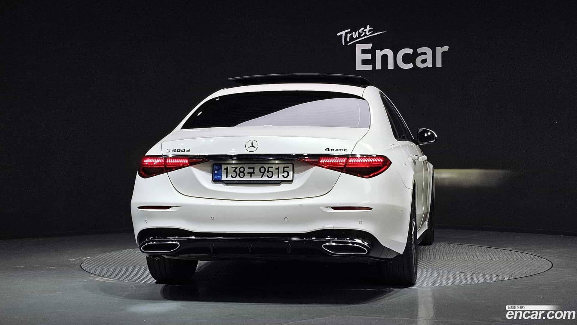 S-Class Mercedes-Benz 2022.1-OUTER-004