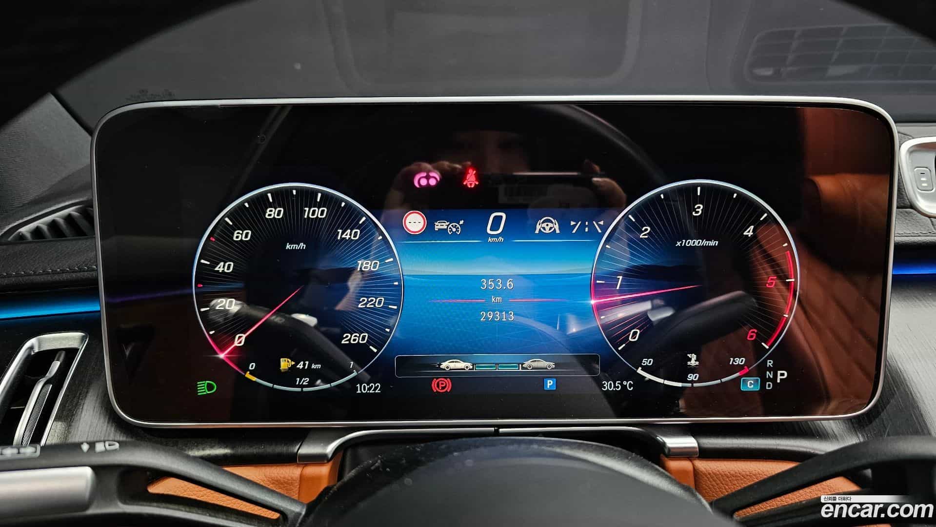 S-Class Mercedes-Benz 2022.1-INNER-008