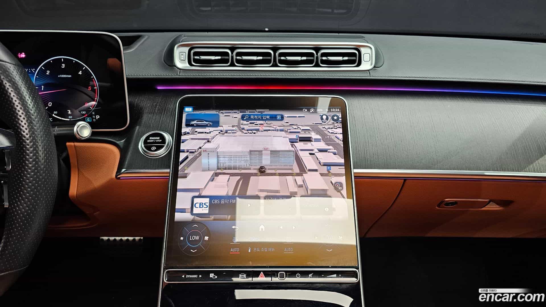 S-Class Mercedes-Benz 2022.1-OPTION-016