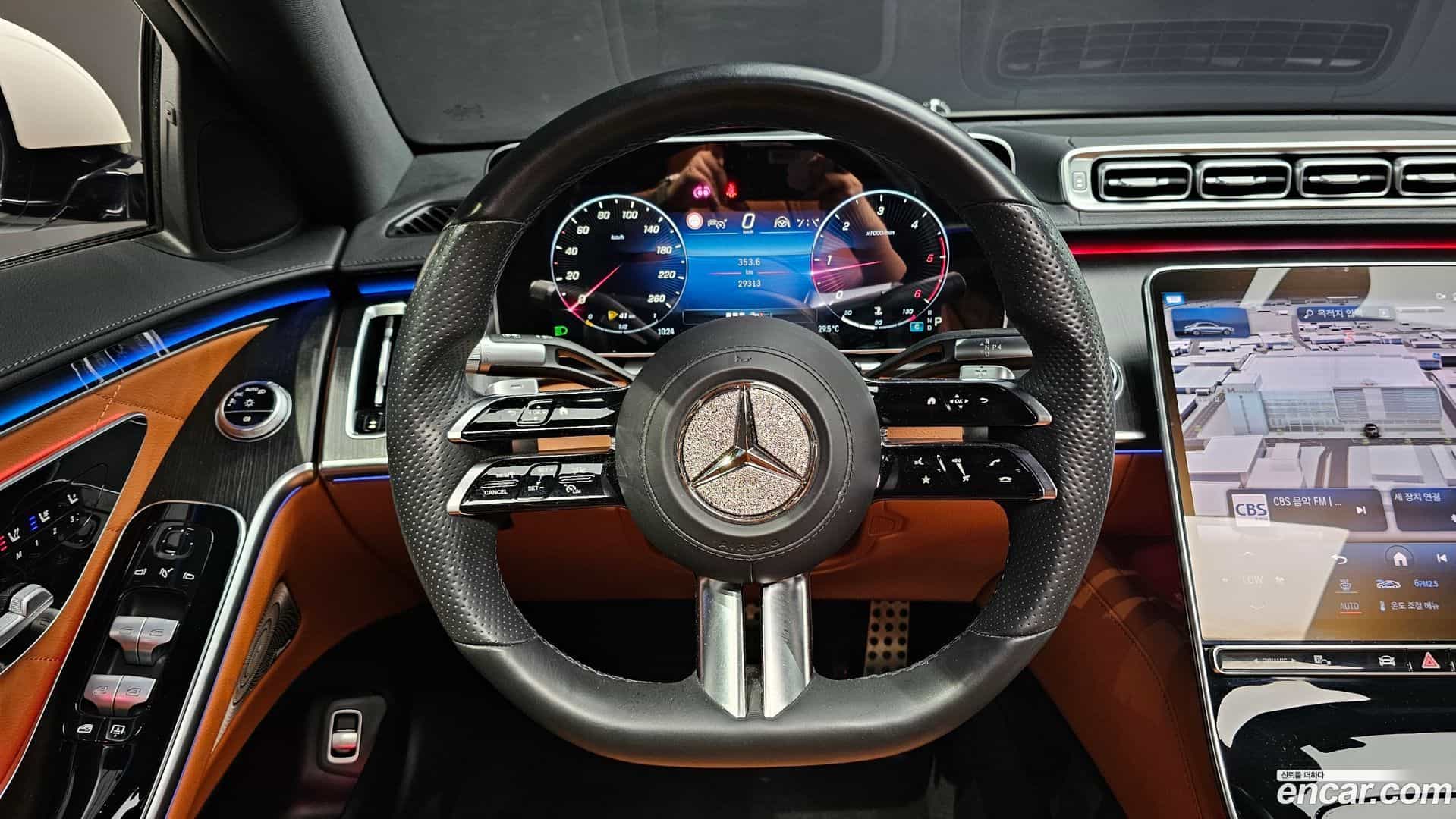 S-Class Mercedes-Benz 2022.1-OPTION-017