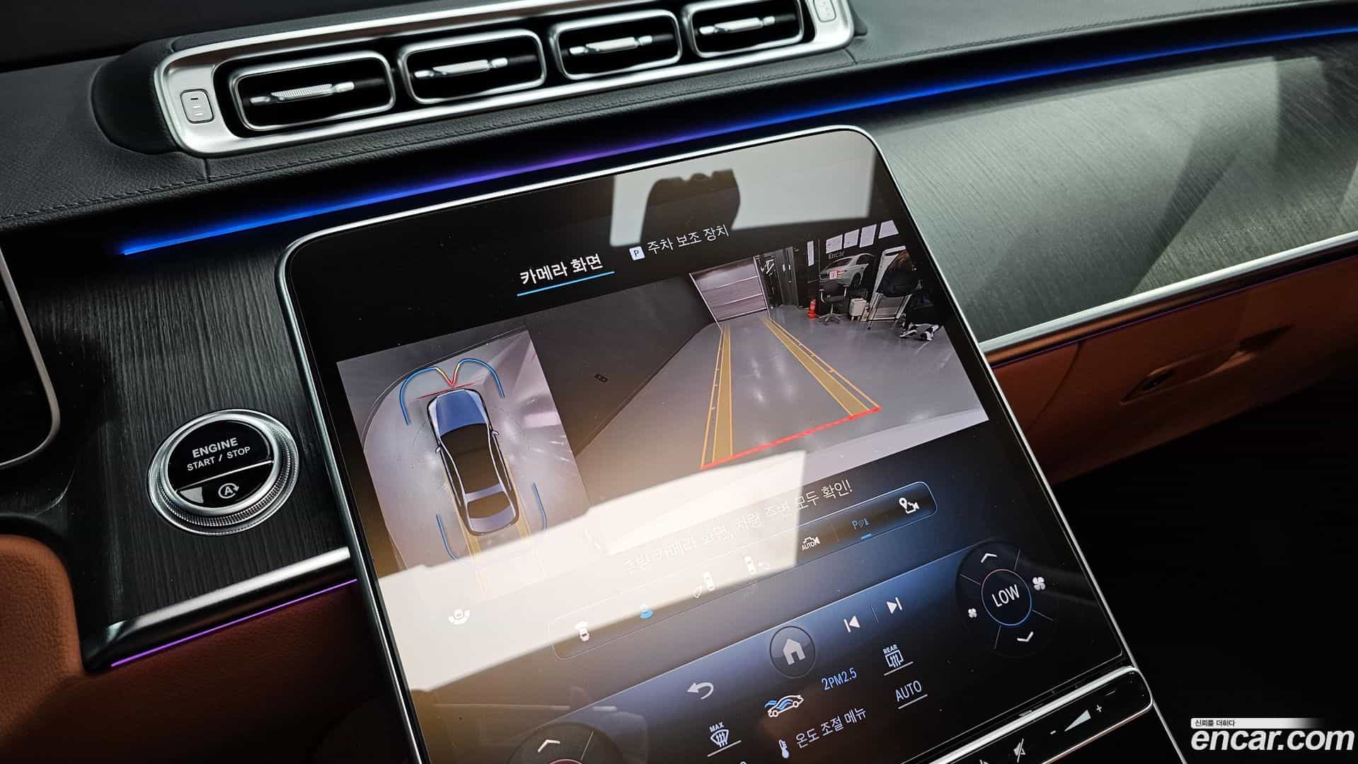 S-Class Mercedes-Benz 2022.1-OPTION-018