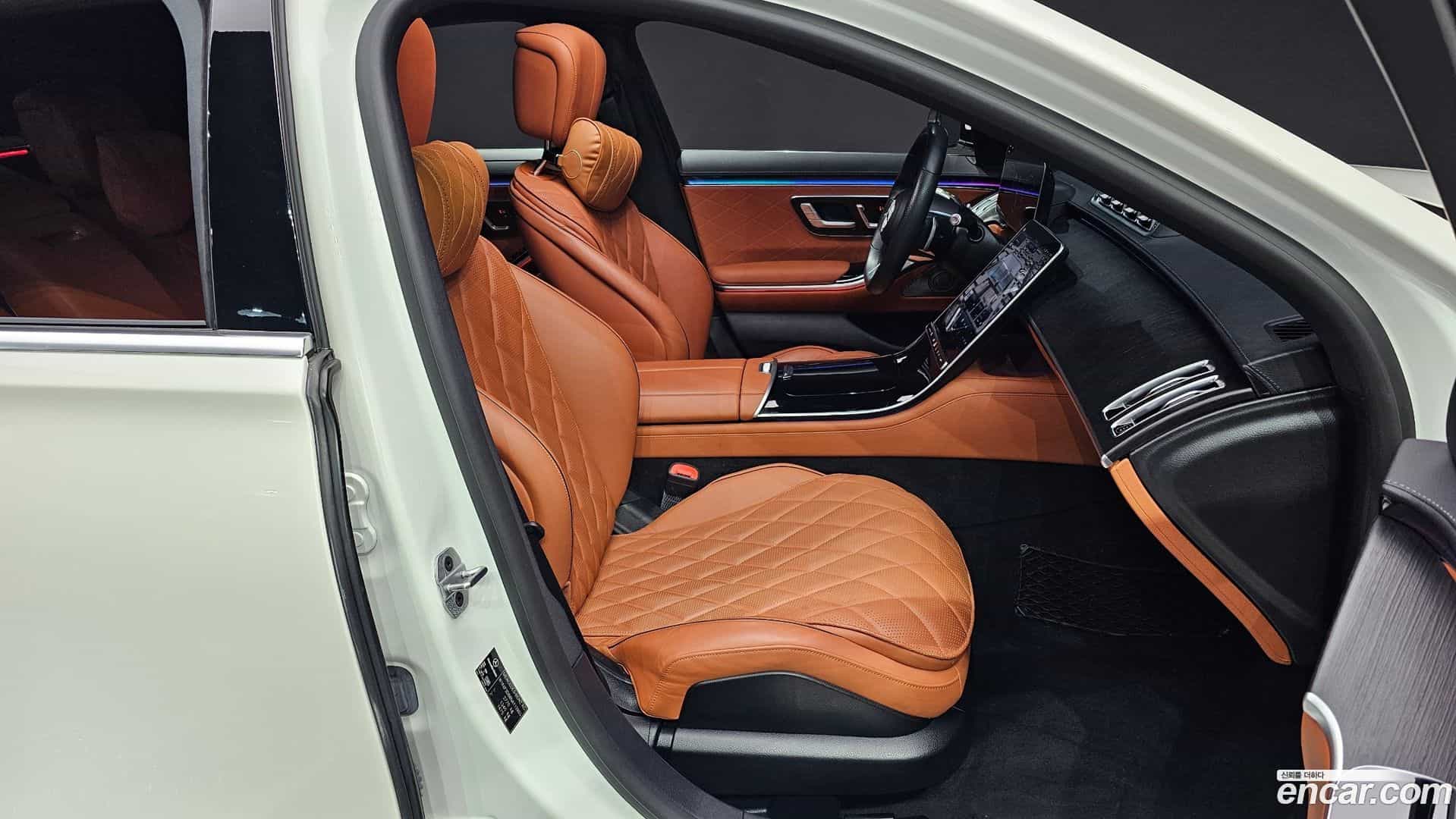 S-Class Mercedes-Benz 2022.1-INNER-036