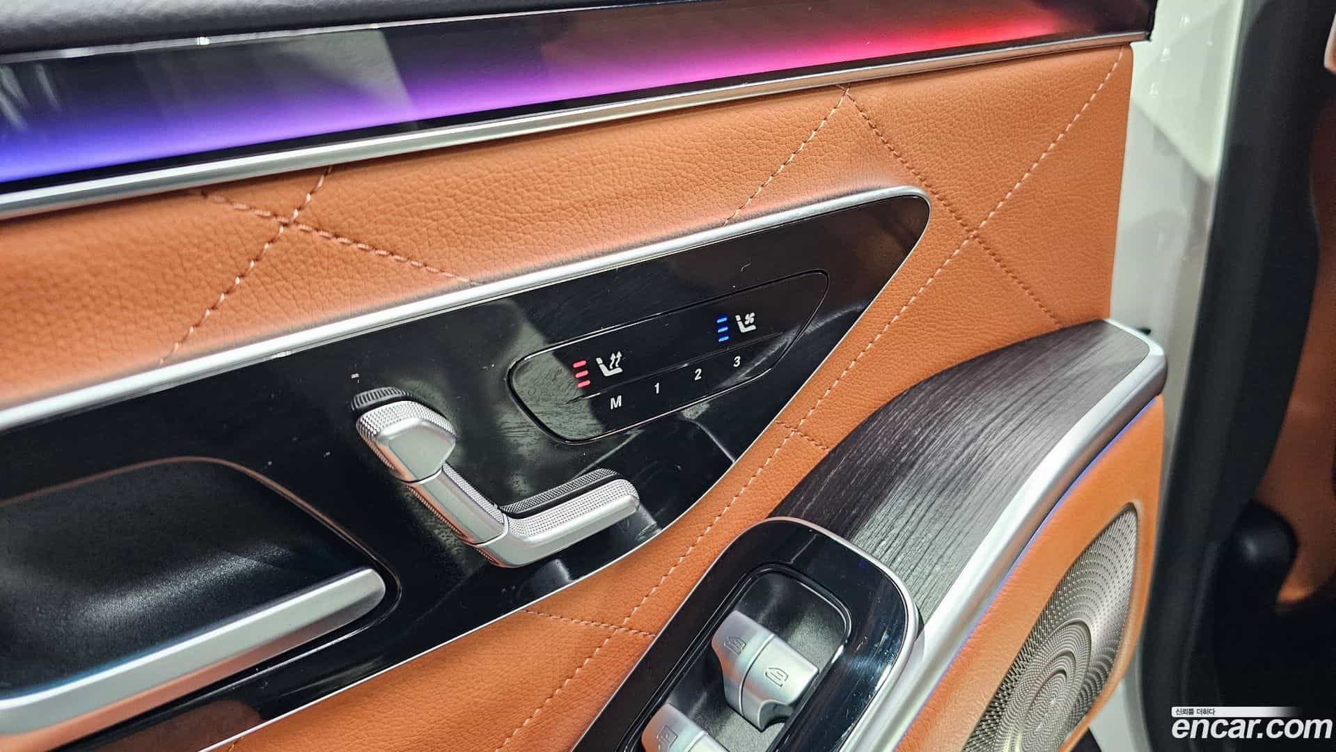 S-Class Mercedes-Benz 2022.1-OPTION-040