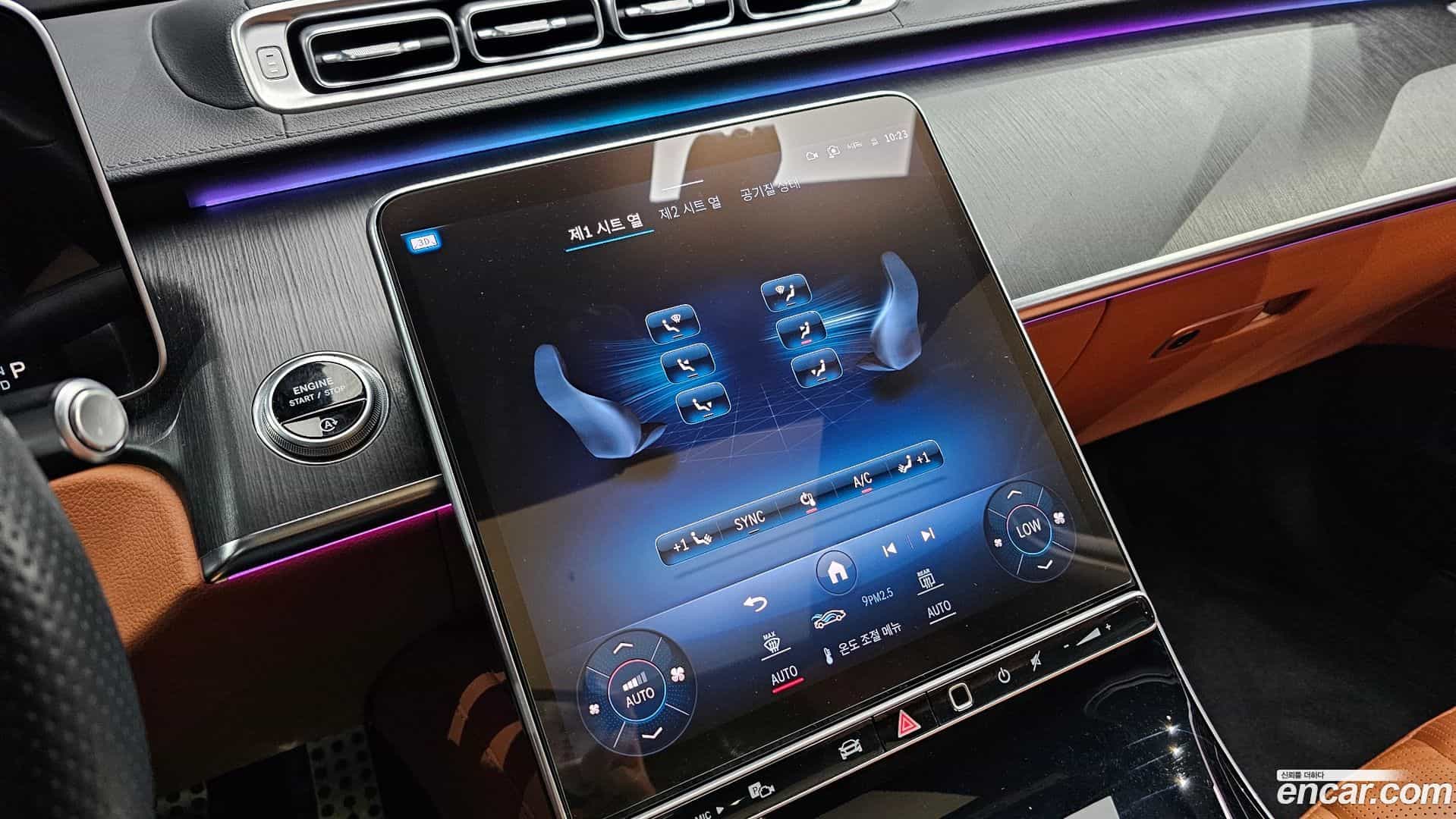 S-Class Mercedes-Benz 2022.1-OPTION-042