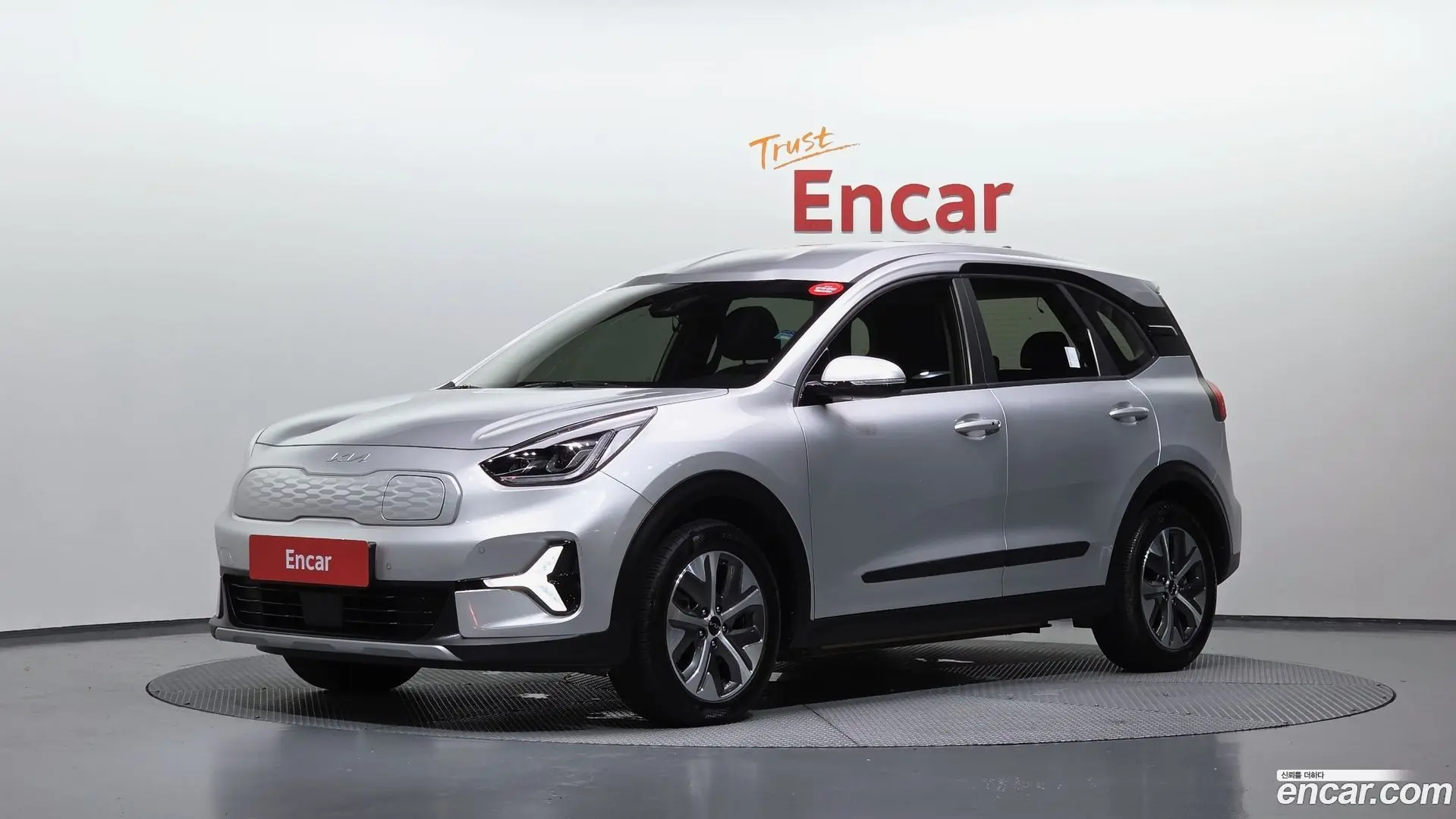Main__Slider__Photo:Niro Kia 2022.5-0