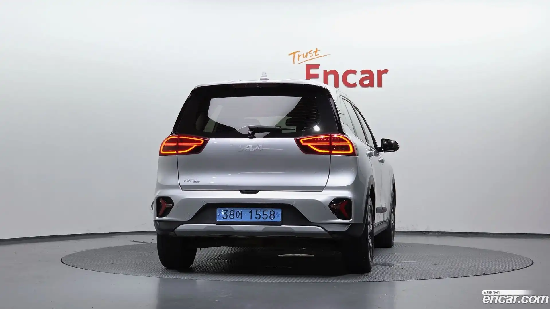 Niro Kia 2022.5-OUTER-004