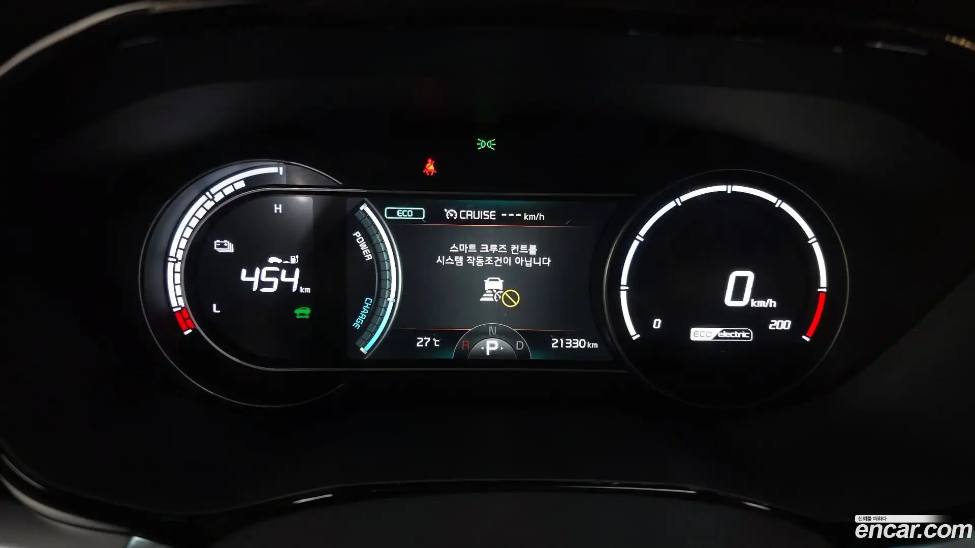 Niro Kia 2022.5-INNER-008