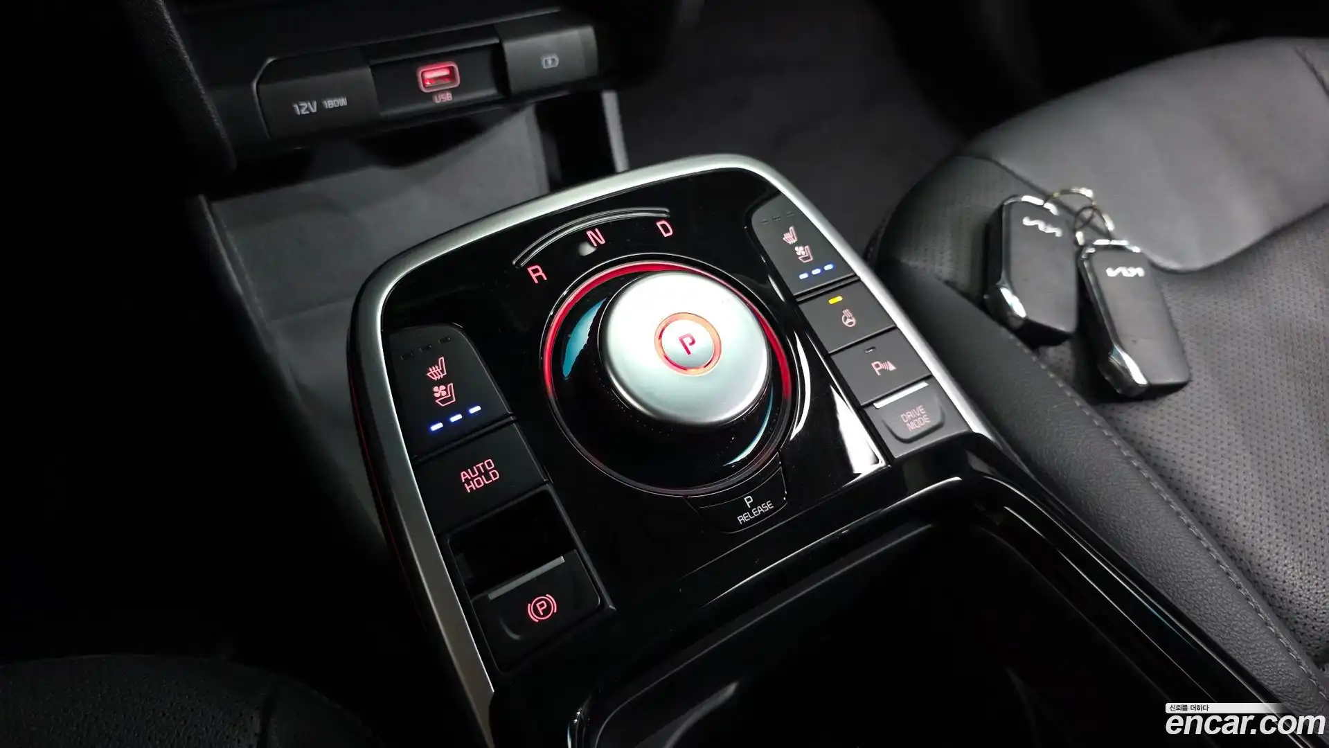 Niro Kia 2022.5-INNER-009