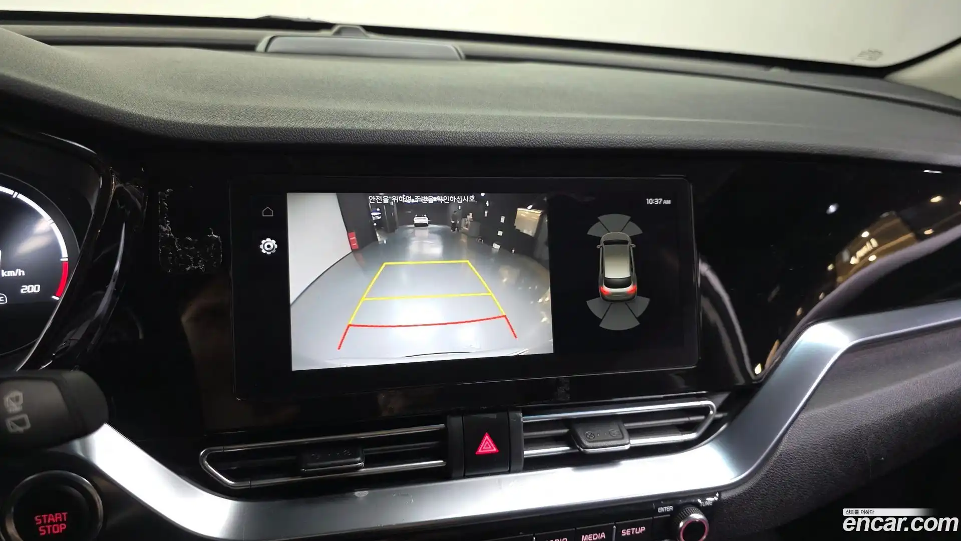 Niro Kia 2022.5-OPTION-019