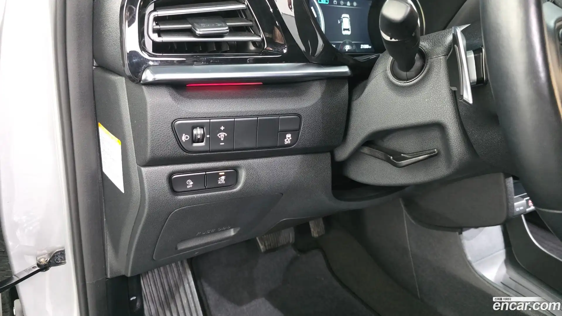 Niro Kia 2022.5-OPTION-040