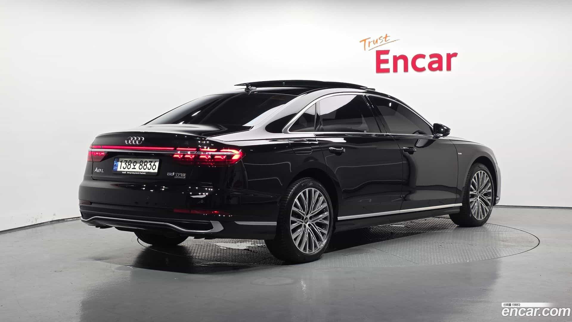 A8 Audi 2023.11-OUTER-002